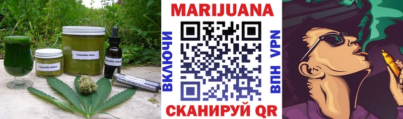 Cannafood марихуана  гидра маркетплейс  Бокситогорск 