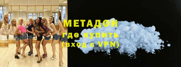 мескалин Алзамай