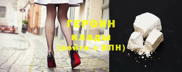 мет Алексин