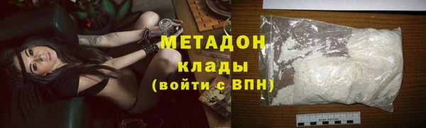 мет Алексин