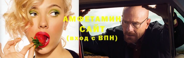 мескалин Алзамай