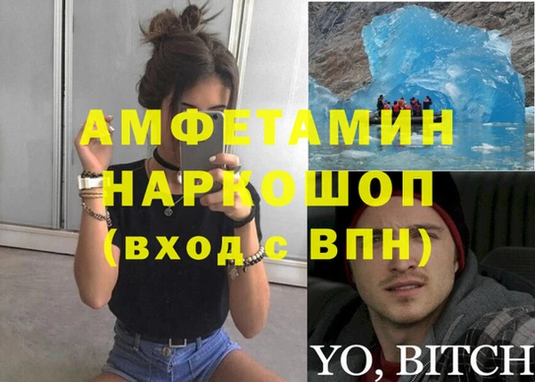 альфа пвп Алексеевка