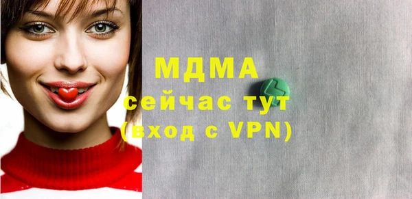 мет Алексин