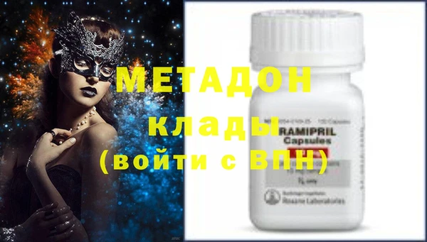 мет Алексин