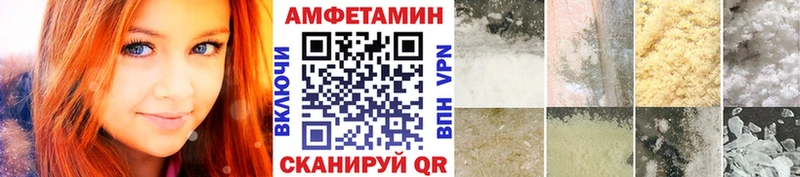 где купить Бокситогорск Первитин витя