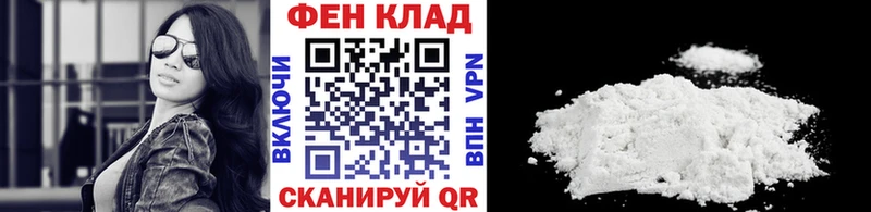 МЕТАМФЕТАМИН витя Бокситогорск