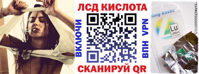 наркота  Бокситогорск  Наркотические марки 1500мкг 