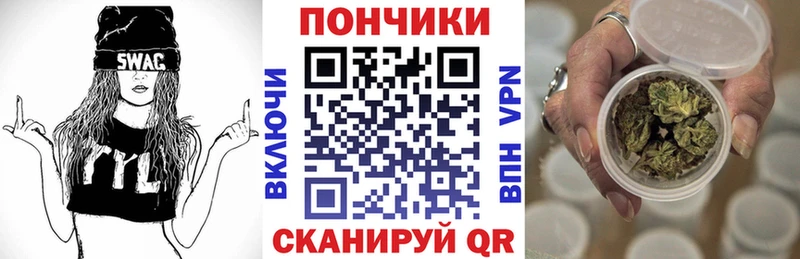 МАРИХУАНА планчик  Бокситогорск 